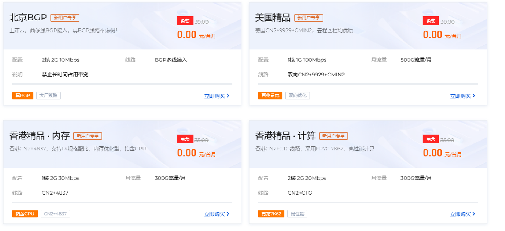 1754040979120950.png image.png